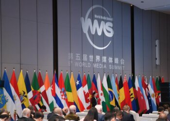 (231204) -- BEIJING, Dec. 4, 2023 (Xinhua) -- This photo taken on Dec. 3, 2023 shows the opening ceremony of the 5th World Media Summit (WMS) in Guangzhou, capital of south China's Guangdong Province. Themed "Boosting Global Confidence, Promoting Media Development," the 5th WMS has gathered over 450 participants from 101 countries and regions, including representatives of 197 mainstream media outlets, think tanks, government agencies and diplomatic missions to China, and UN agencies and international organizations.
   The event, co-hosted by Xinhua News Agency and the provincial governments of Guangdong and Yunnan, runs from Dec. 2 to 8 in the cities of Guangzhou and Kunming. (Xinhua/Deng Hua)