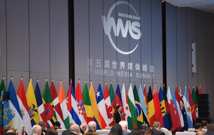 (231204) -- BEIJING, Dec. 4, 2023 (Xinhua) -- This photo taken on Dec. 3, 2023 shows the opening ceremony of the 5th World Media Summit (WMS) in Guangzhou, capital of south China's Guangdong Province. Themed "Boosting Global Confidence, Promoting Media Development," the 5th WMS has gathered over 450 participants from 101 countries and regions, including representatives of 197 mainstream media outlets, think tanks, government agencies and diplomatic missions to China, and UN agencies and international organizations.
   The event, co-hosted by Xinhua News Agency and the provincial governments of Guangdong and Yunnan, runs from Dec. 2 to 8 in the cities of Guangzhou and Kunming. (Xinhua/Deng Hua)