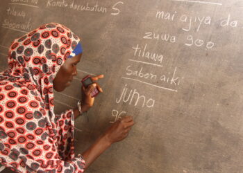 Cour d'alphabétisation à Maradi/Credit: Scott Dobberstein/ USAID/Sahel