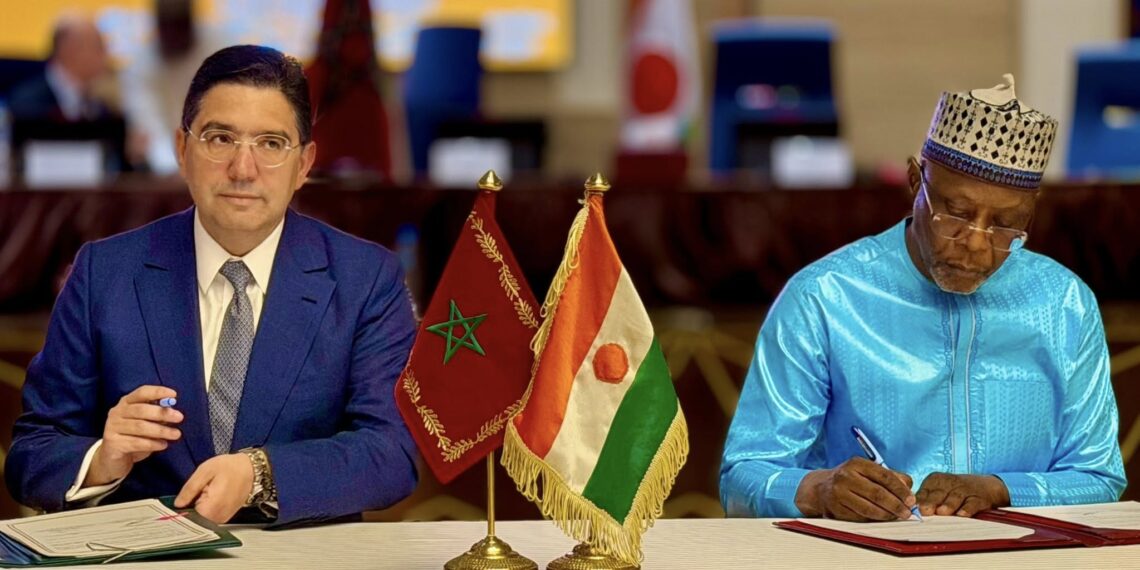 DR Ministère des affaires étrangères