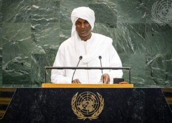 Lamine Zeine
